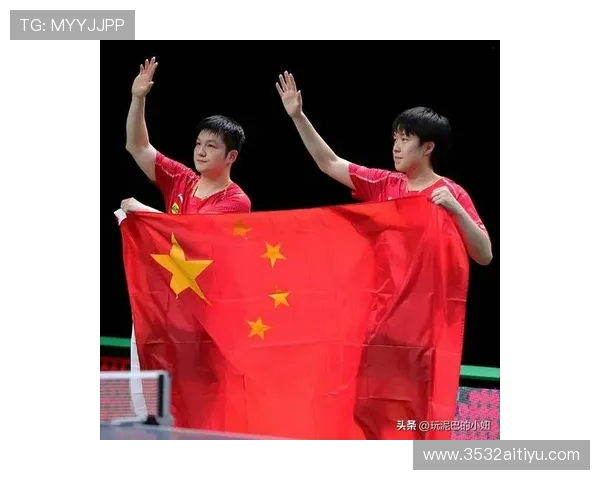 今天乒乓球比赛视频直播：精彩赛事不容错过！